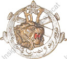Image du produit ar10677450