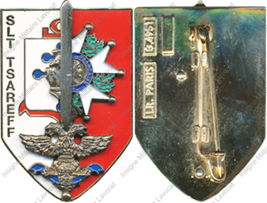Image du produit pr96090100