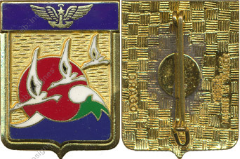Image du produit ae44051540