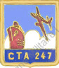 Image du produit aa17058000