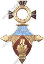 Image du produit ge01250500