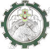 Image du produit tr10261300