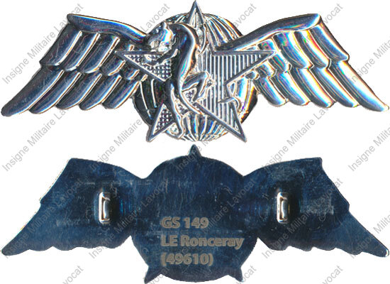 Image du produit gu50149100