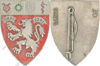 Image du produit gu82505000