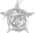 Image du produit af10721300