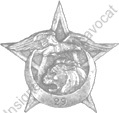 Image du produit af10721300