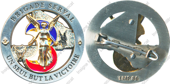 Image du produit gu01520000