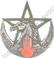 Image du produit tr10910000