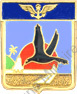 Image du produit ae66072330