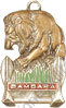 Image du produit ma99127100