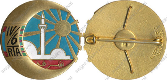 Image du produit af10381000