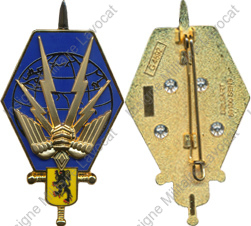 Image du produit gu09521900