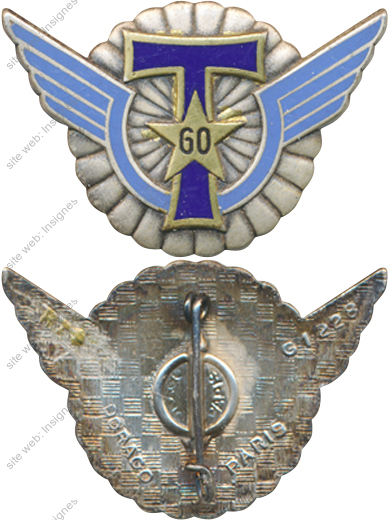 Image du produit ts10601600