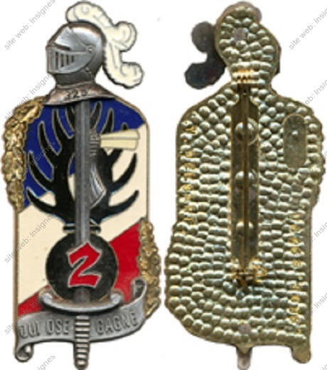 Image du produit pr42250000