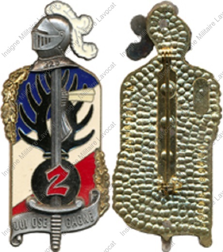 Image du produit pr42250000