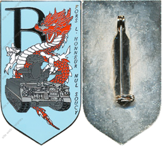 Image du produit ar10576900
