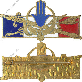 Image du produit af72002000