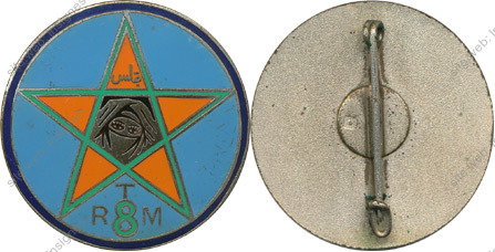 Image du produit af31391000