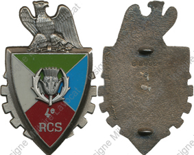 Image du produit tr90041100