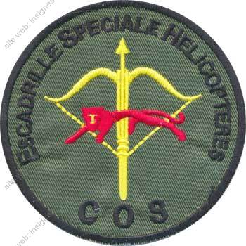 Image du produit aa80931750
