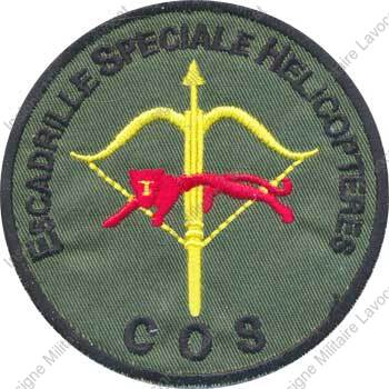 Image du produit aa80931750