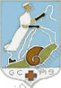 Image du produit ss72354000