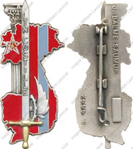 Image du produit pr21750000