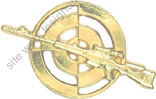 Image du produit gu50038460