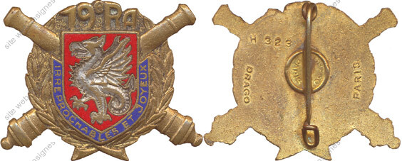 Image du produit ar10193000