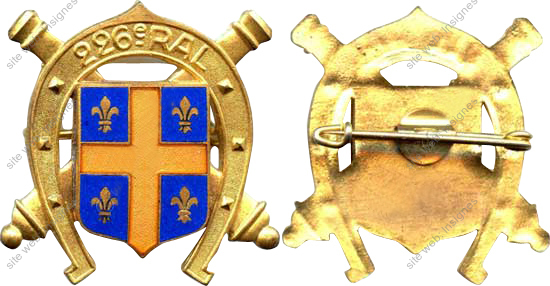 Image du produit ar12260000