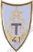 Image du produit ts10411350