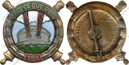 Image du produit ar11513400