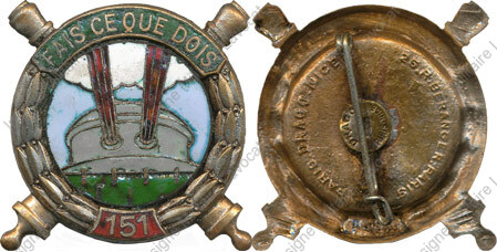 Image du produit ar11513400