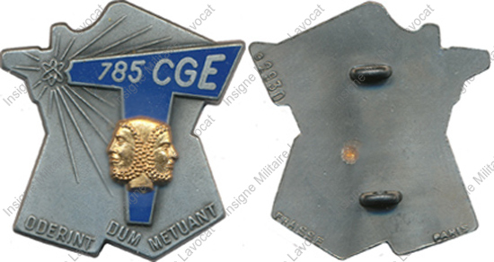 Image du produit ts17857100