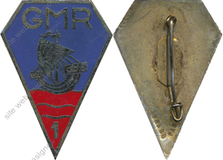 Image du produit gu82501000
