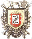 Image du produit pp11548000