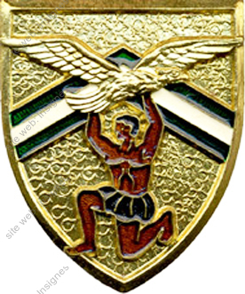 Image du produit aa80607400
