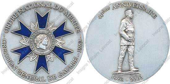 Image du produit dv30000340