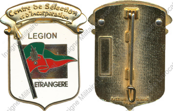 Image du produit gu81101000
