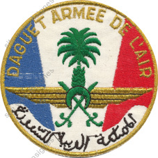 Image du produit aa92195100