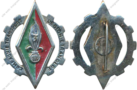 Image du produit le58530100