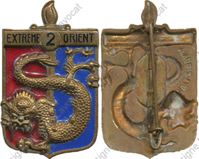 Image du produit gn41320000