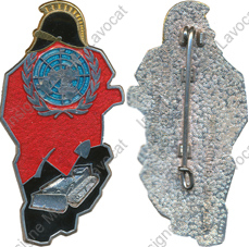 Image du produit ge14200200