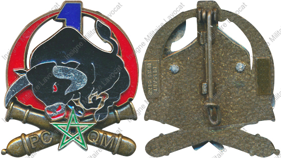 Image du produit ar10547250