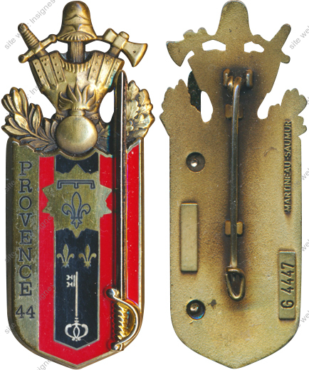 Image du produit pr87200000