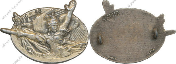 Image du produit gu90482000