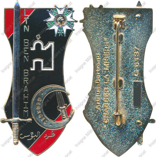 Image du produit pr07953100