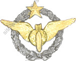 Image du produit aa11229350