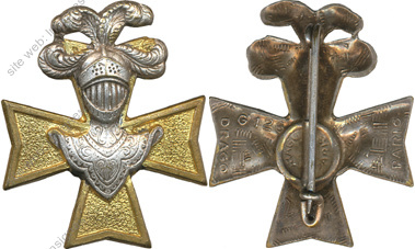 Image du produit ab10117430