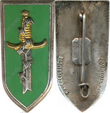 Image du produit af75186000